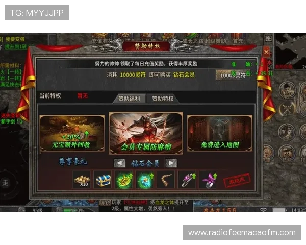 8868.com支持的热门游戏类型及其特色玩法介绍