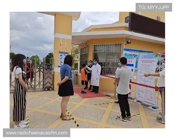 M6体育下载官网的用户注册流程详解及账号安全保护措施介绍