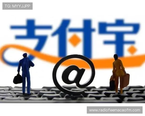 火博体育支付方式详解:多元支付渠道保障您的资金安全与快速入账