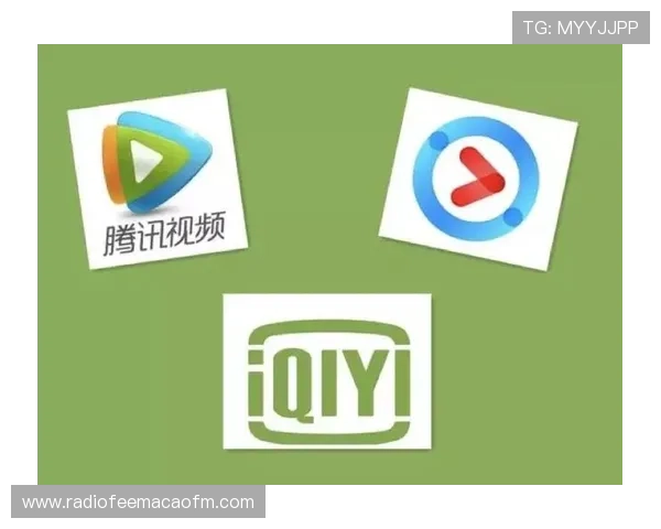 爱体育平台官网优化视频播放技术,提供高清流畅的观看体验