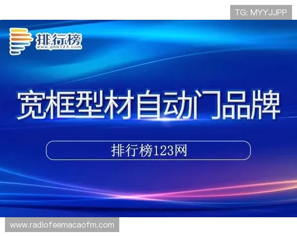 ob欧宝体育(中国)官方网站入口全面解析，帮助新手快速注册登录享受丰富体育赛事内容